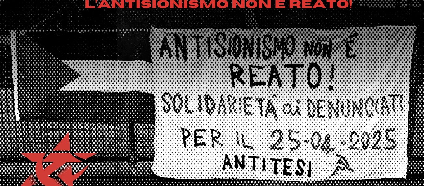 L’antisionismo non è reato